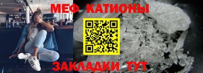 герыч Тара