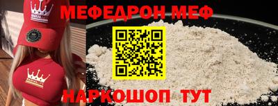 хмурый Среднеуральск