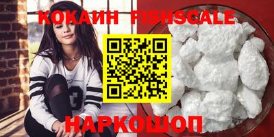 MDMA Premium VHQ Тверь