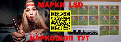 крисы Татарск