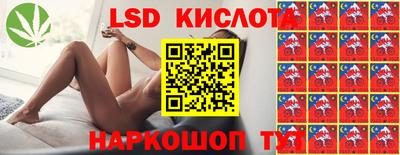хмурый Среднеуральск