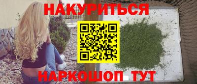 MDMA Premium VHQ Тверь