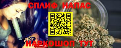 герыч Тара