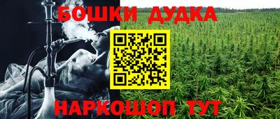 хмурый Среднеуральск