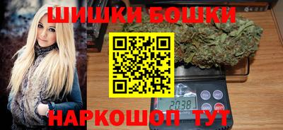 крисы Татарск