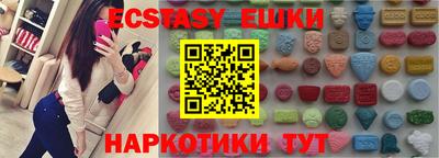 хмурый Среднеуральск
