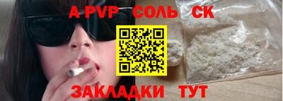 MDMA Premium VHQ Тверь