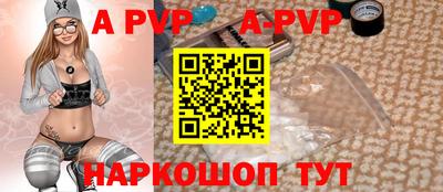 каннабис Старая Купавна