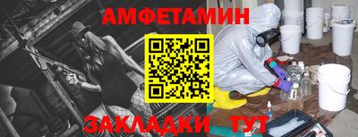 каннабис Старая Купавна