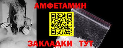 каннабис Старая Купавна