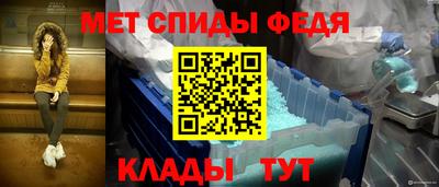 хмурый Среднеуральск