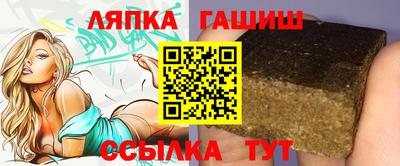 2c-b Ставрополь