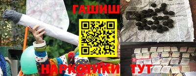 крисы Татарск