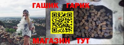 2c-b Ставрополь