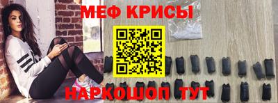 каннабис Старая Купавна